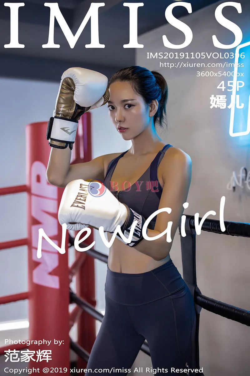 [IMiss爱蜜社] Vol.396 嫩模嫣儿健身房运动风系列紧身衣秀完美曲线性感写真 - BOY吧-BOY吧