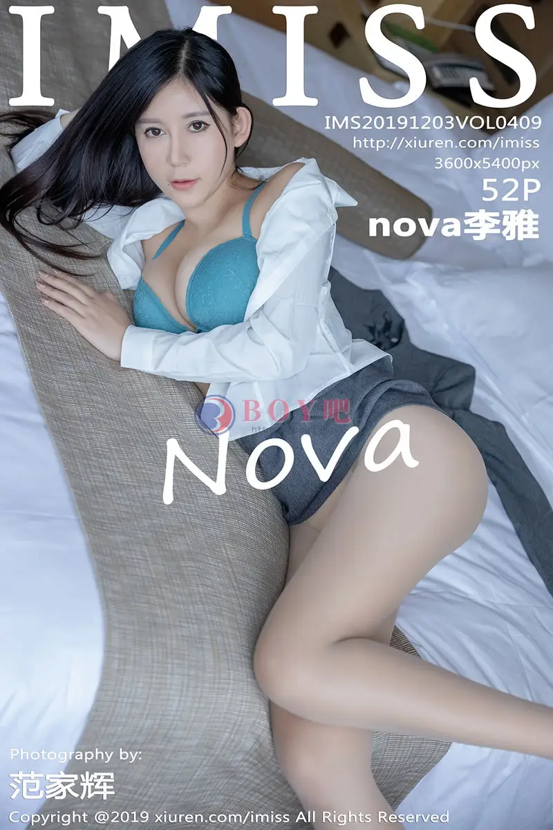 [IMiss爱蜜社] Vol.409 嫩模nova李雅性感秘书制服秀豪乳撩裙无内肉丝惹火诱惑写真-BOY吧