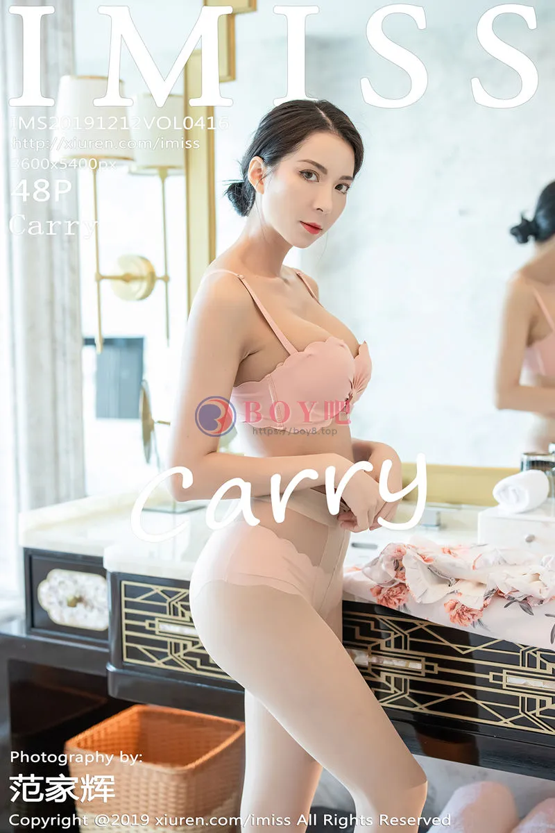 [IMiss爱蜜社] Vol.416 气质女神Carry花色连身裙配朦胧肉丝露性感粉色内衣诱惑写真 - BOY吧-BOY吧