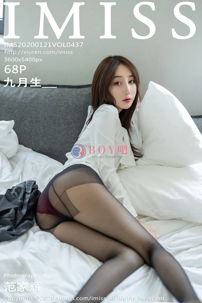 [IMiss爱蜜社] Vol.437 嫩模九月生私房诱人OL丝袜秀红色蕾丝内衣撩人诱惑写真-BOY吧