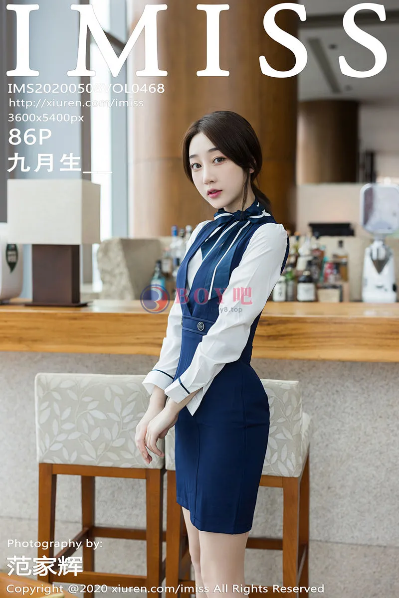 [IMiss爱蜜社] Vol.468 嫩模九月生私房脱职业制服露黑色内衣配肉丝袜诱惑写真-BOY吧