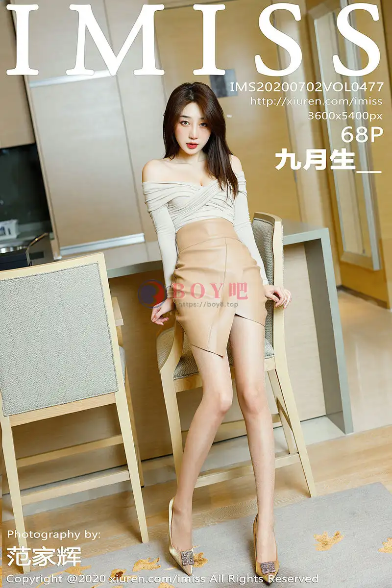 [IMiss爱蜜社] Vol.477 嫩模九月生私房浴室里性感红色内衣秀完美身材湿身诱惑写真-BOY吧