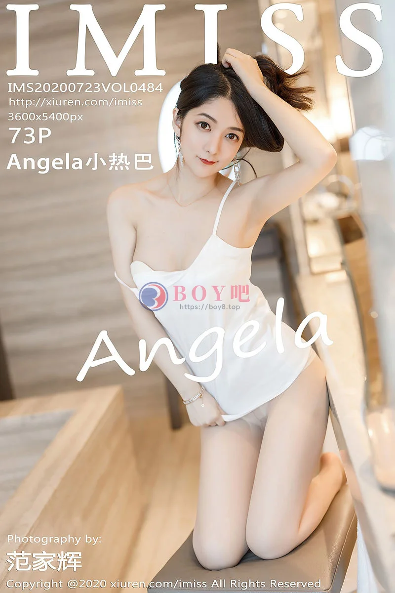 [IMiss爱蜜社] Vol.484 女神Angela小热巴私房性感白色睡裙配肉丝裤袜撩人诱惑写真-BOY吧