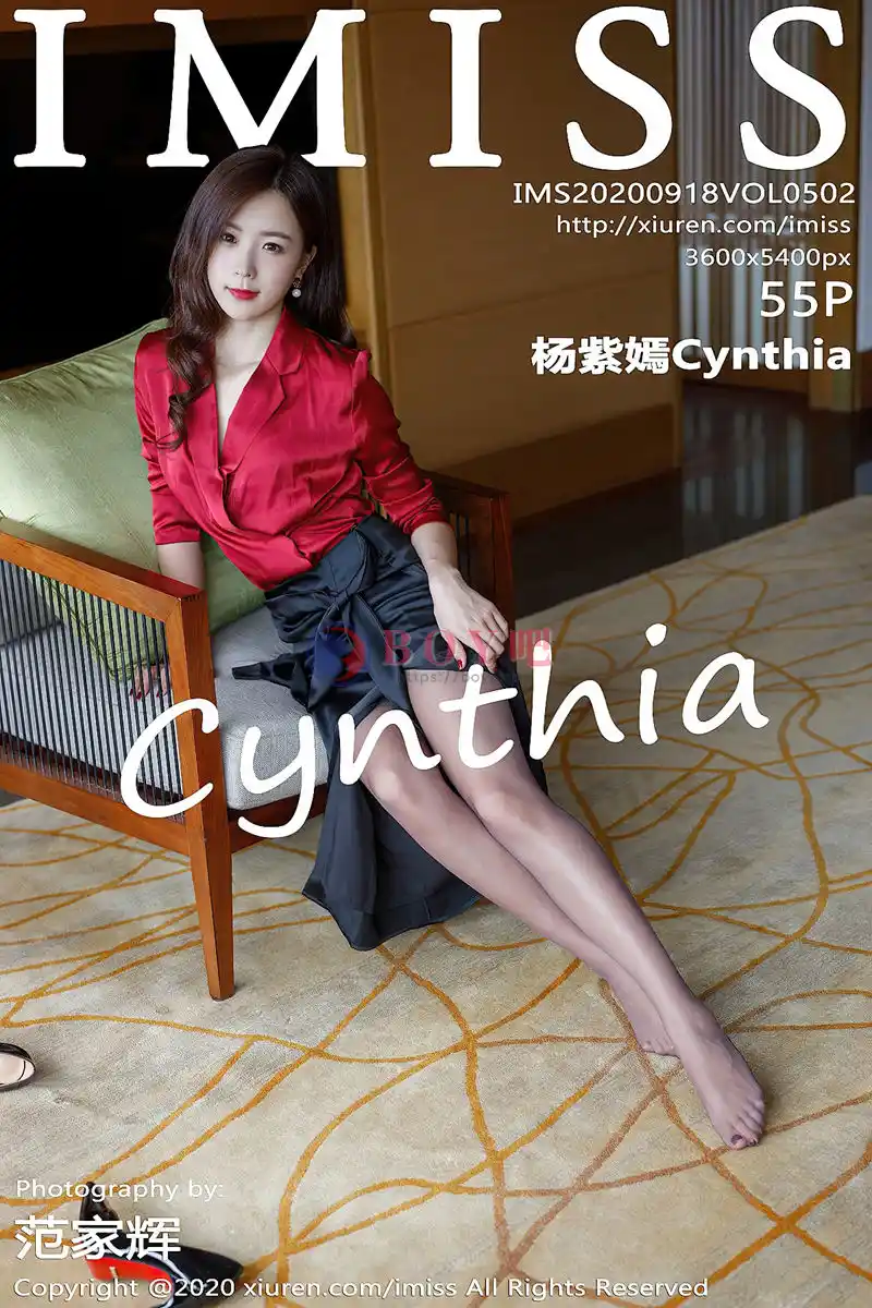 [IMiss爱蜜社] Vol.502 嫩模杨紫嫣Cynthia心愿旅拍红色典雅礼裙配黑丝裤袜诱惑写真-BOY吧