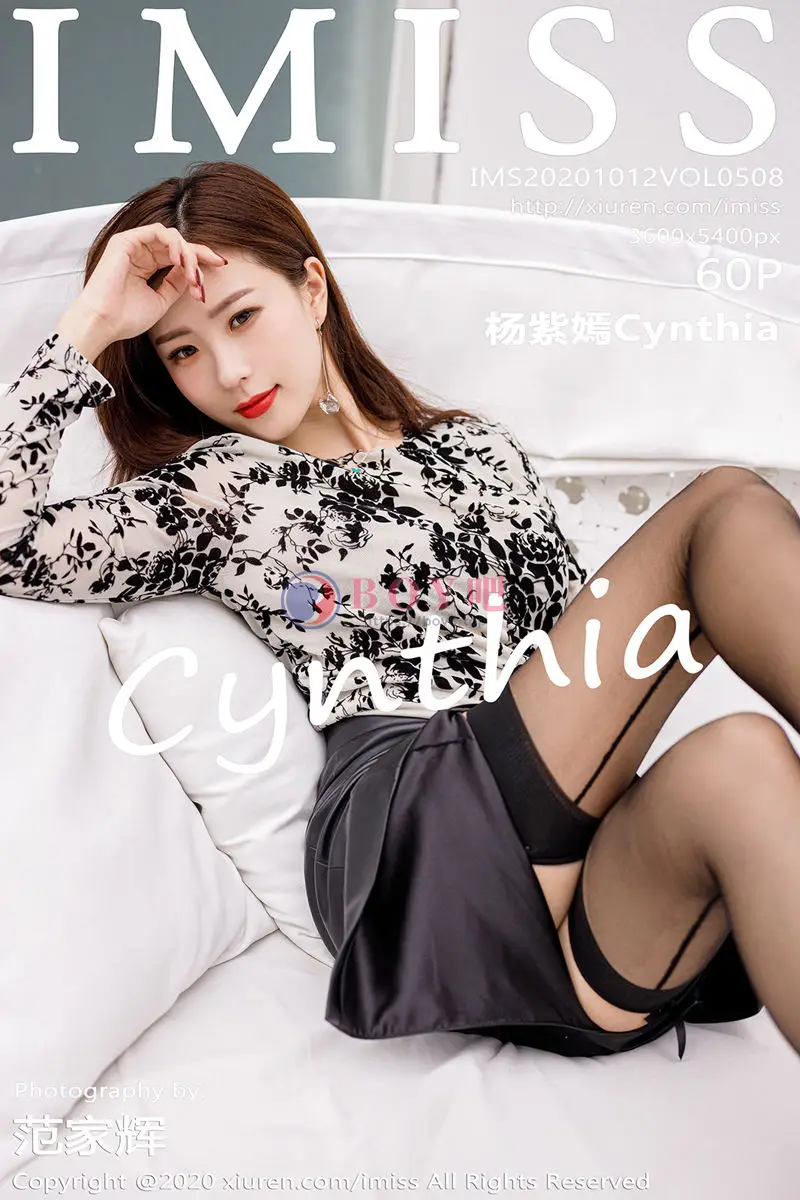[IMiss爱蜜社] Vol.508 嫩模杨紫嫣Cynthia心愿旅拍黑色皮裙配黑丝裤袜魅惑写真-BOY吧