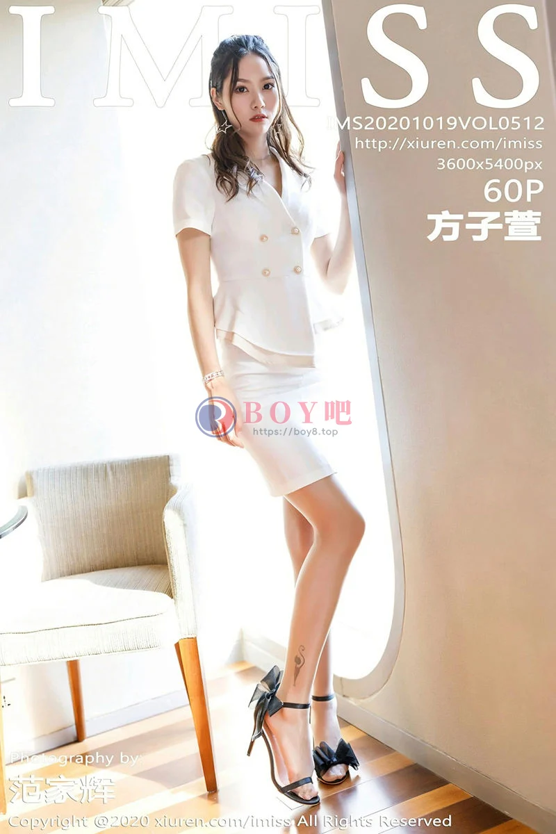 [IMiss爱蜜社] Vol.512 嫩模方子萱洁白飒爽职业西服主题开档肉丝裤袜撩人诱惑写真 - BOY吧-BOY吧