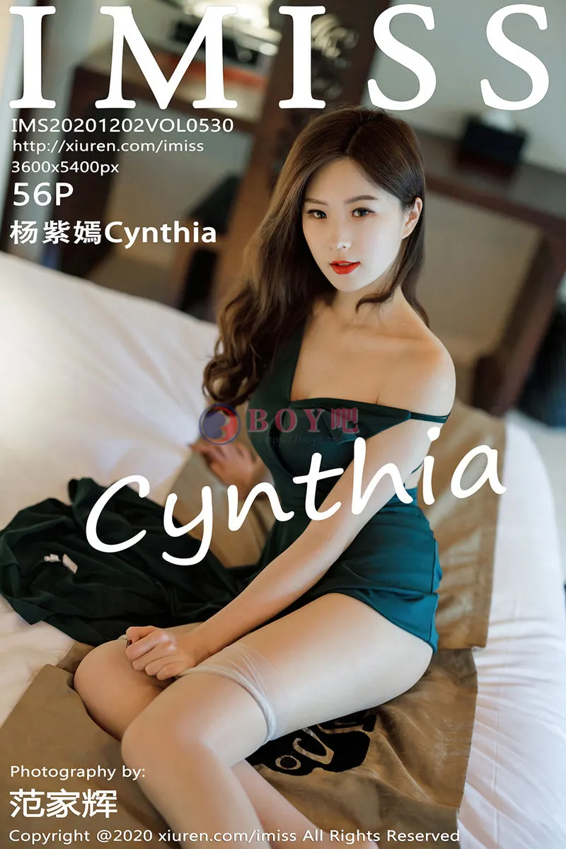 [IMiss爱蜜社] Vol.530 嫩模杨紫嫣Cynthia绿色典雅吊裙配超薄肉丝裤袜诱惑写真-BOY吧