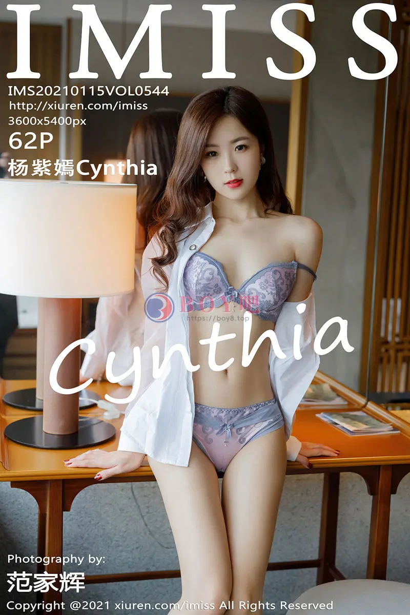 [IMiss爱蜜社] Vol.544 嫩模杨紫嫣Cynthia经典白衬衣配粉色短裙秀丝袜美腿诱惑写真-BOY吧