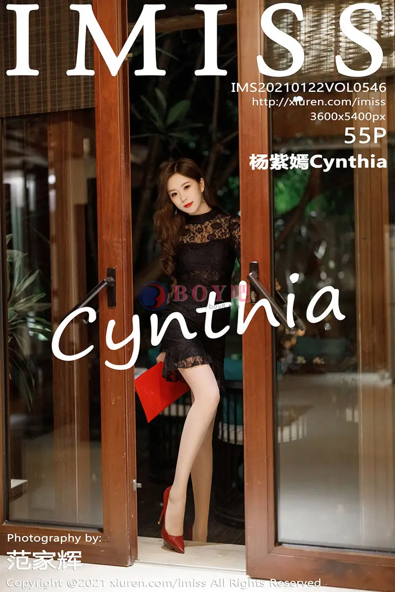 [IMiss爱蜜社] Vol.546 嫩模杨紫嫣Cynthia私房床上半脱露超薄肉丝极致诱惑写真-BOY吧