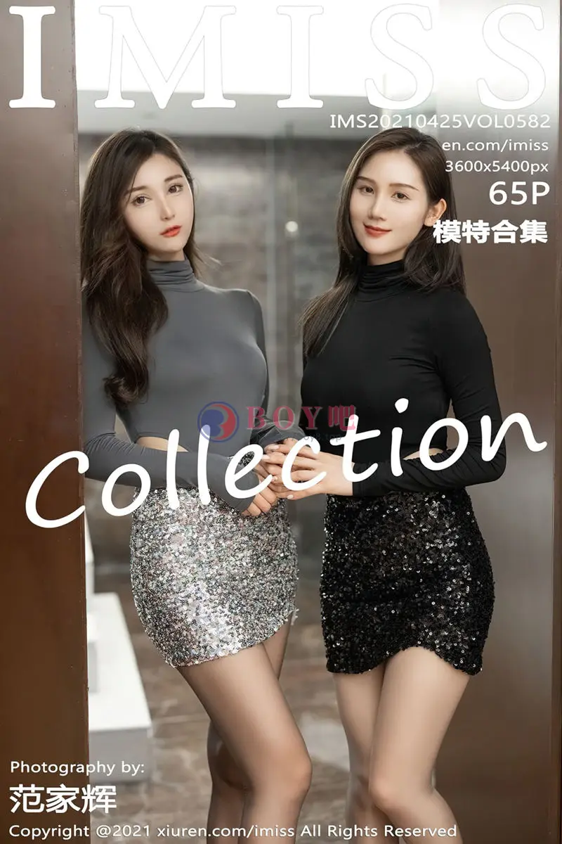 [IMiss爱蜜社] Vol.582 气质女神Lavinia肉＆SISY思都市OL短裙下超薄肉丝诱惑写真-BOY吧