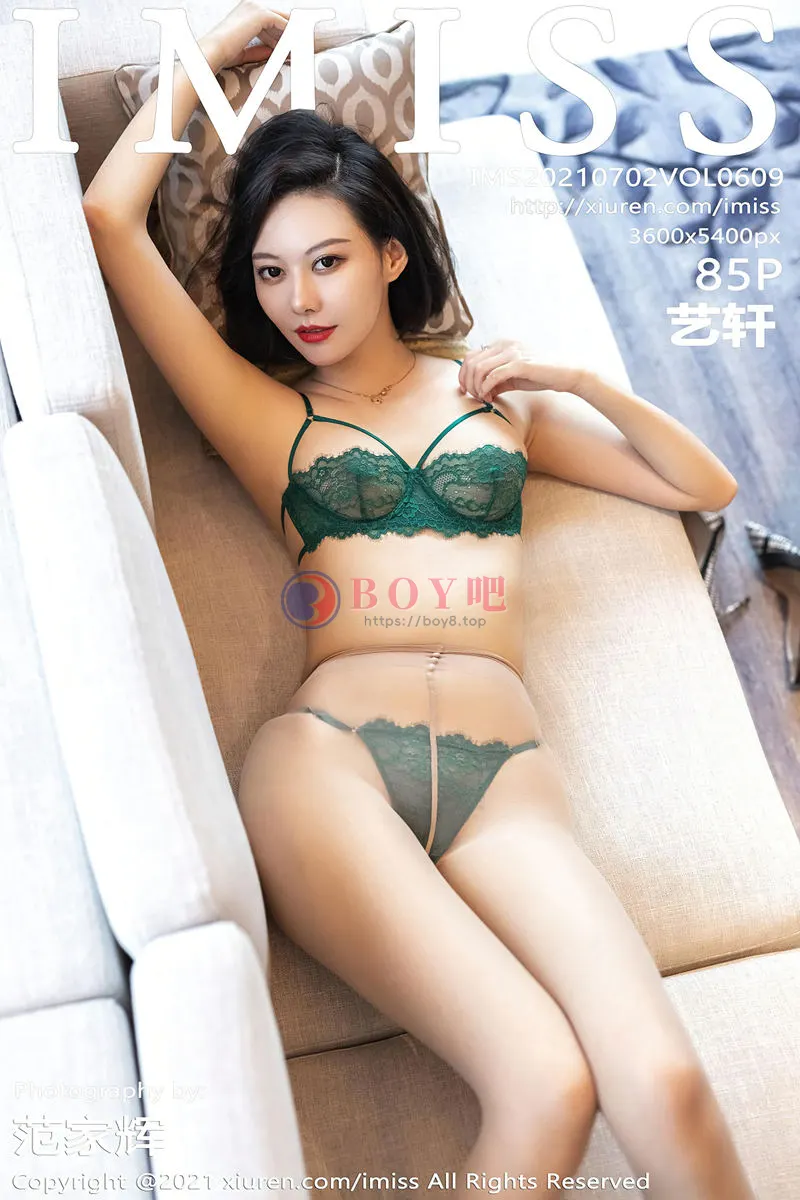 [IMiss爱蜜社] Vol.609 气质美女艺轩脱典雅服饰露性感蕾丝内衣秀完美身材诱惑写真 - BOY吧-BOY吧
