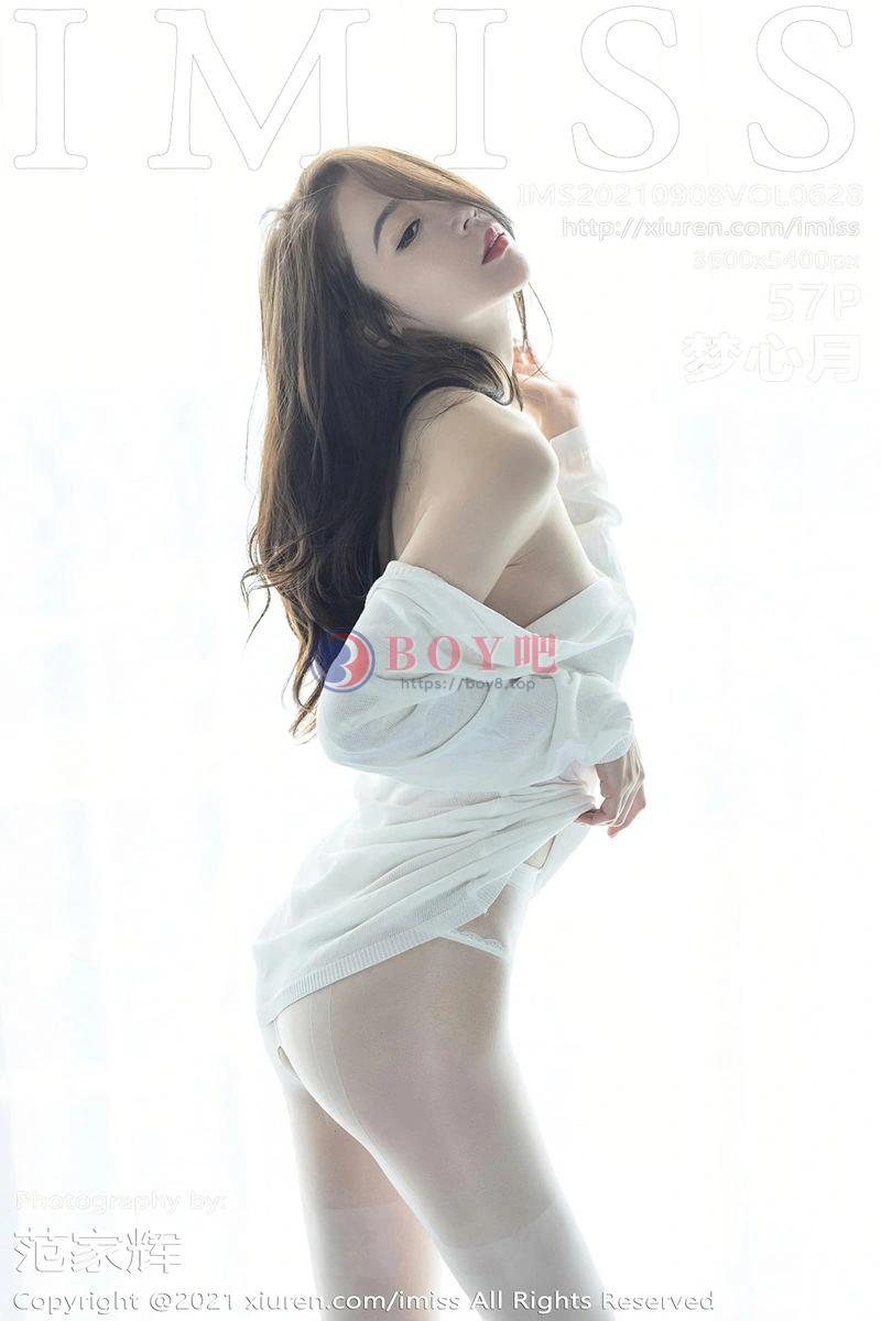 [IMiss爱蜜社] Vol.628 模特梦心月心愿旅拍轻透白色上衣配超薄肉丝裤袜极致诱惑写真 - BOY吧-BOY吧