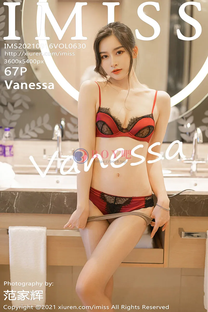 [IMiss爱蜜社] Vol.630 气质美女Vanessa私房半脱露性感透视内衣秀完美身材诱惑写真-BOY吧