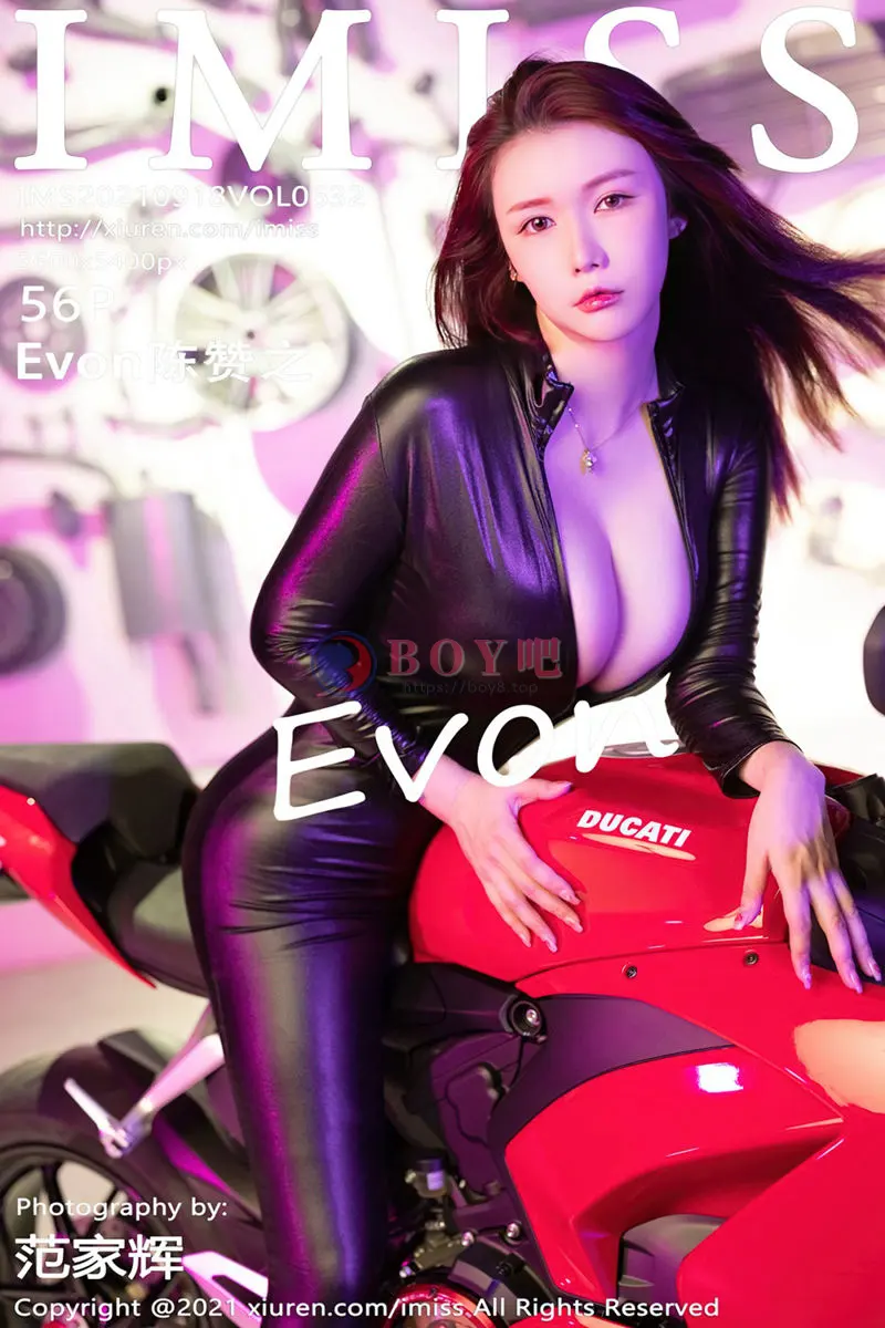 [IMiss爱蜜社] Vol.632 模特Evon陈赞之机车女郎主题脱皮衣露完美身材迷人诱惑写真 - BOY吧-BOY吧