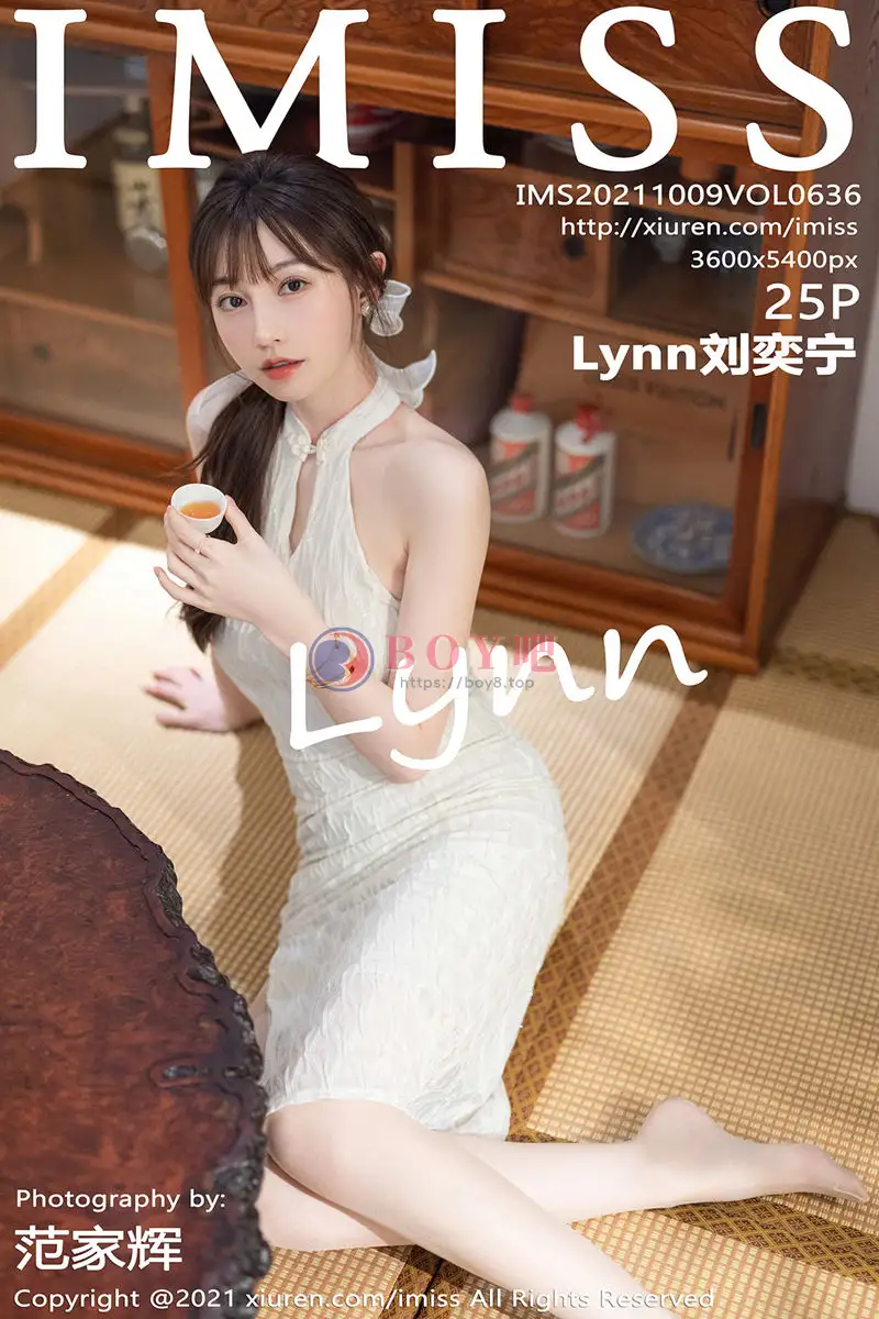 [IMiss爱蜜社] Vol.636 气质女神Lynn刘奕宁茶室礼裙+时尚街拍秀完美身材诱惑写真-BOY吧