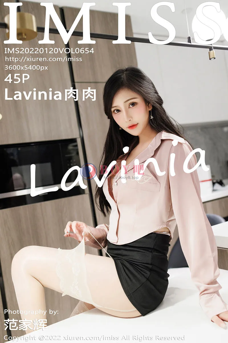 [IMiss爱蜜社] Vol.654 气质女神Lavinia肉私房脱长T黑短裙露性感粉色内衣丰满诱惑写真-BOY吧