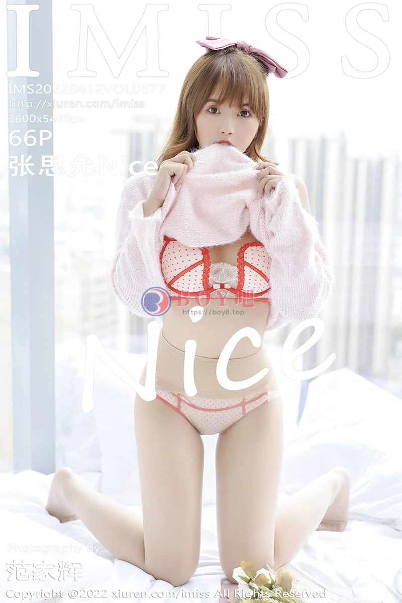 [IMiss爱蜜社] Vol.677 模特张思允脱性感粉色上衣露红边内衣原色丝袜迷人诱惑写真-BOY吧