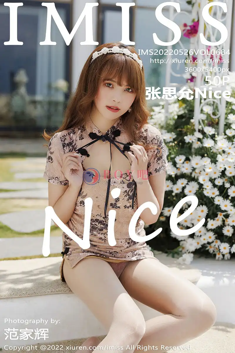 [IMiss爱蜜社] Vol.684 模特张思允Nice云南心愿旅拍脱花纹浅色服饰露蕾丝内衣诱惑写真-BOY吧