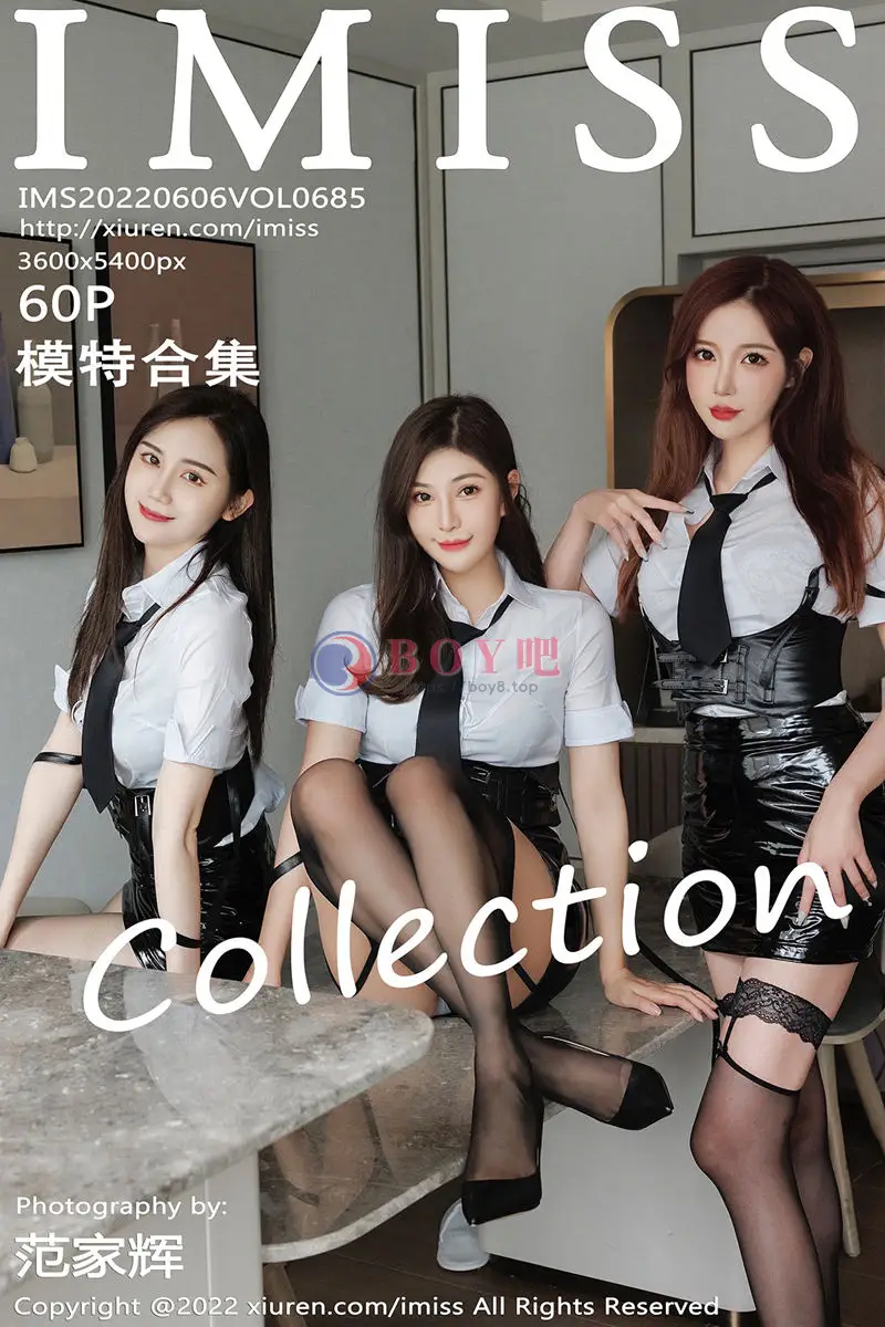 [IMiss爱蜜社] Vol.685 女神Lavinia＆LindaLinda＆Sisy性感白衬衫配黑短裙迷人诱惑写真-BOY吧