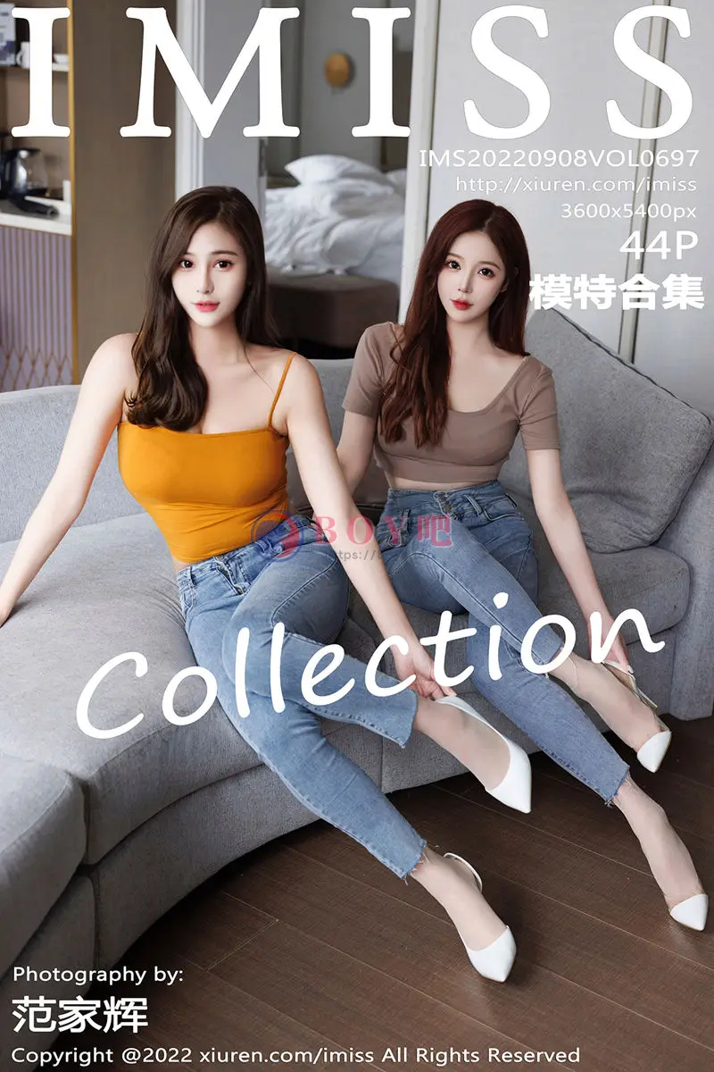 [IMiss爱蜜社] Vol.697 模特合集女神Lavinia＆LindaLinda脱牛仔裤露性感内衣诱惑写真-BOY吧