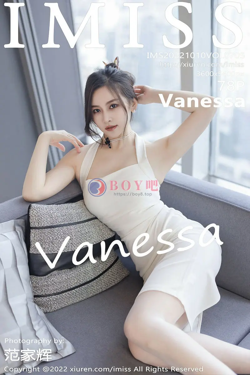[IMiss爱蜜社] Vol.705 气质美女Vanessa脱白色连衣长裙露白色内衣配超薄肉丝诱惑写真-BOY吧