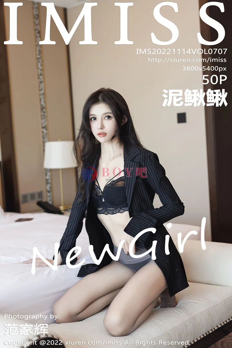 [IMiss爱蜜社] Vol.707 新人模特泥鳅鳅脱深色外衣露黑色蕾丝内衣配超薄黑丝诱惑写真-BOY吧
