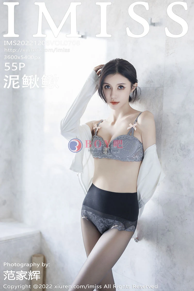 [IMiss爱蜜社] Vol.708 模特泥鳅鳅私房脱灰色制服露性感蕾丝内衣配开档黑丝诱惑写真-BOY吧