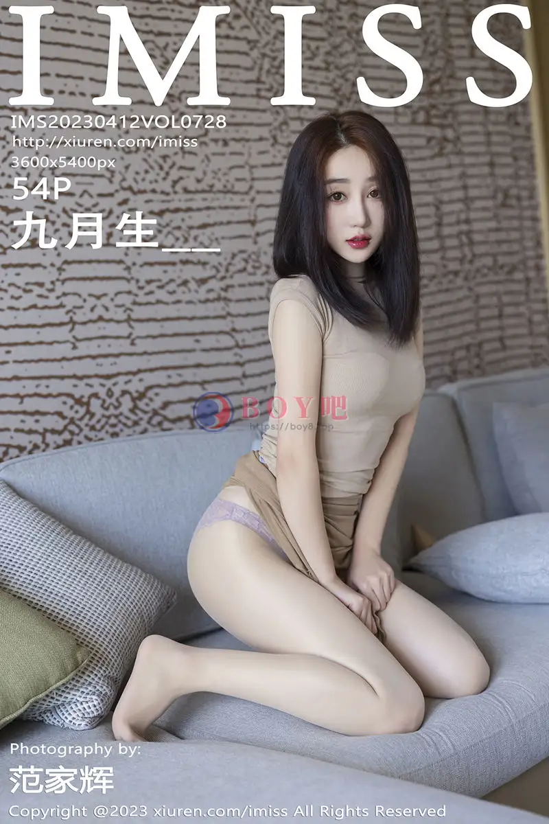 [IMiss爱蜜社] Vol.728 模特九月生暖灰色上衣配杏色短裙露紫灰内衣秀完美身材诱惑写真-BOY吧