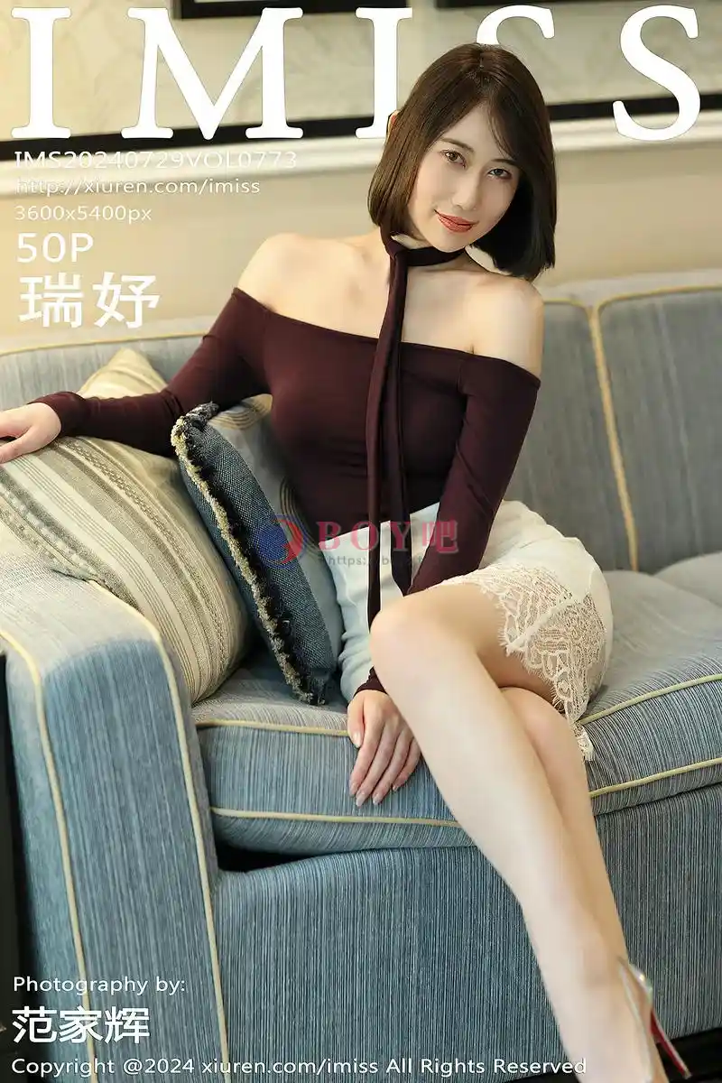 [IMiss爱蜜社] Vol.773 模特瑞妤性感深色上衣配白短裙露超薄肉丝秀翘臀美腿诱惑写真-BOY吧