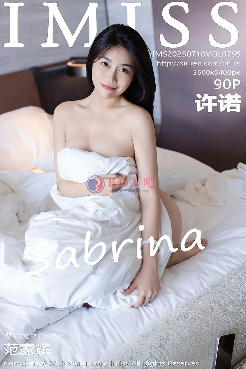 [IMiss爱蜜社] Vol.795 女神许诺Sabrina灰色OL服饰露红色内衣配超薄黑丝秀美腿诱惑写真-BOY吧