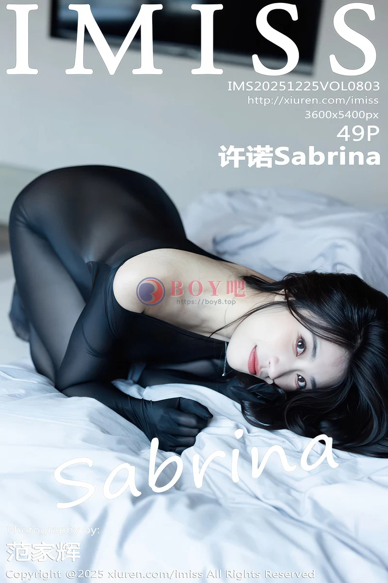 [IMiss爱蜜社] Vol.803 女神许诺Sabrina私房性感黑色连体丝袜秀惹火身材撩人诱惑写真-BOY吧