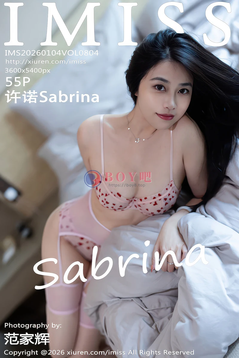[IMiss爱蜜社] Vol.804 女神许诺Sabrina性感花色短裙配粉丝吊袜秀完美身材诱惑写真 - BOY吧-BOY吧