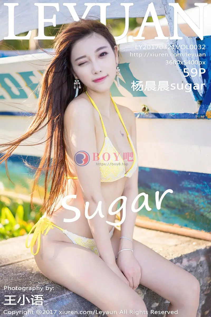 [LeYuan星乐园] Vol.032 甜美女神杨晨晨sugar长滩旅拍纯洁天使性感比基尼写真-BOY吧