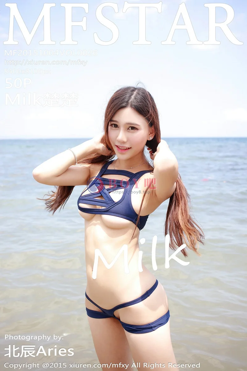 [MFStar模范学院] Vol.026 嫩模Milk楚楚龙目岛旅拍花式比基尼半露美乳诱惑-BOY吧