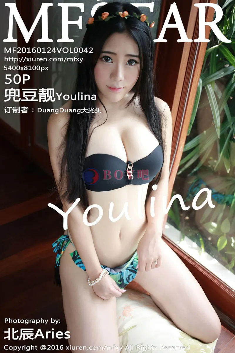 [MFStar模范学院] Vol.042 嫩模兜豆靓Youlina苏梅岛旅拍黑色比基尼美乳诱惑-BOY吧