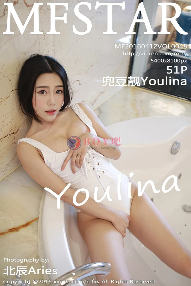 [MFStar模范学院] Vol.048 嫩模兜豆靓Youlina居家私房黑色内衣完美曲线写真-BOY吧