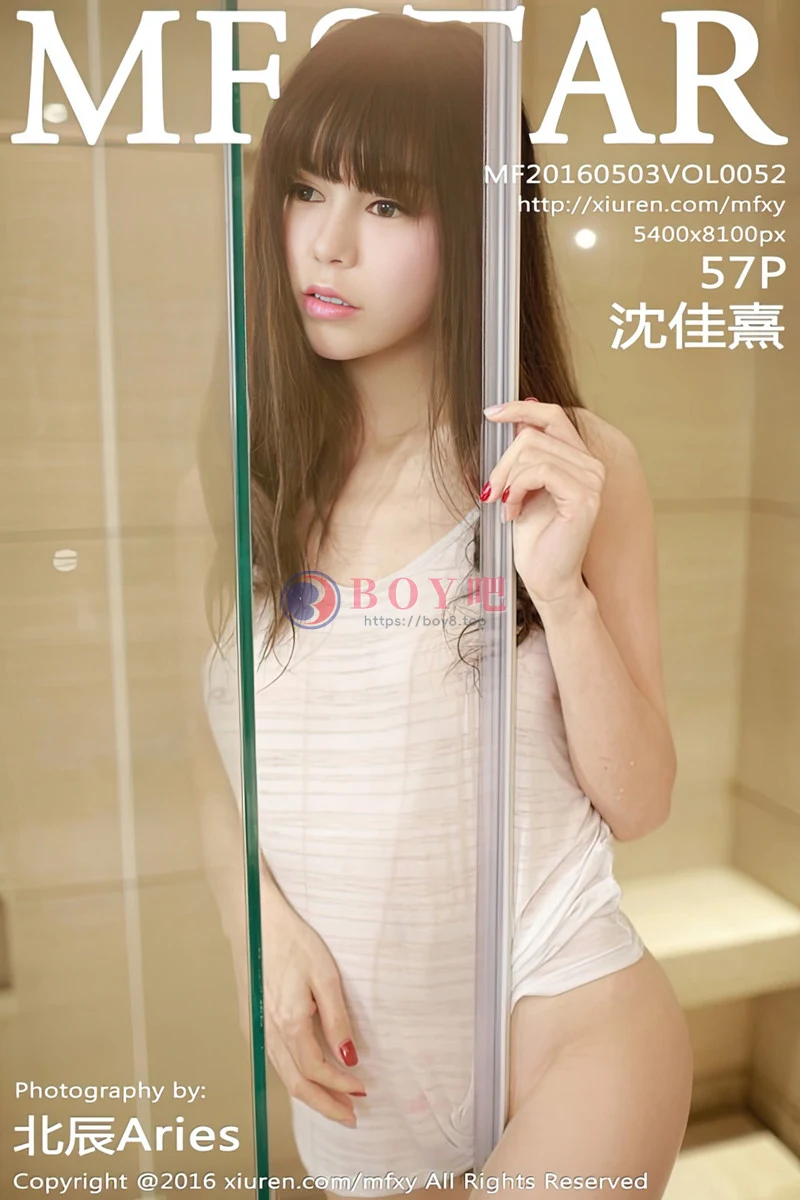 [MFStar模范学院] Vol.052 嫩模沈佳熹居家私房白色蕾丝连体内衣诱惑美臀写真-BOY吧