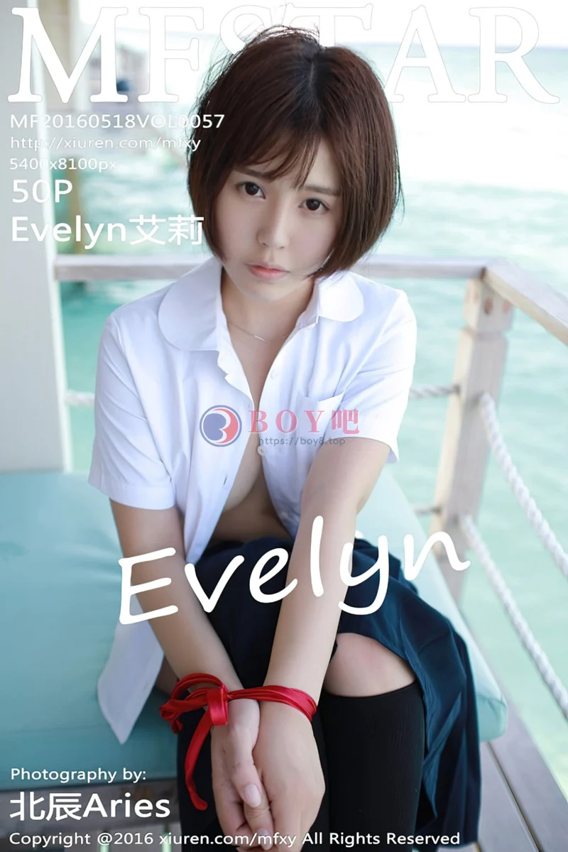 [MFStar模范学院] Vol.057 Evelyn艾莉马尔代夫旅拍性感比基尼白嫩肌肤写真-BOY吧