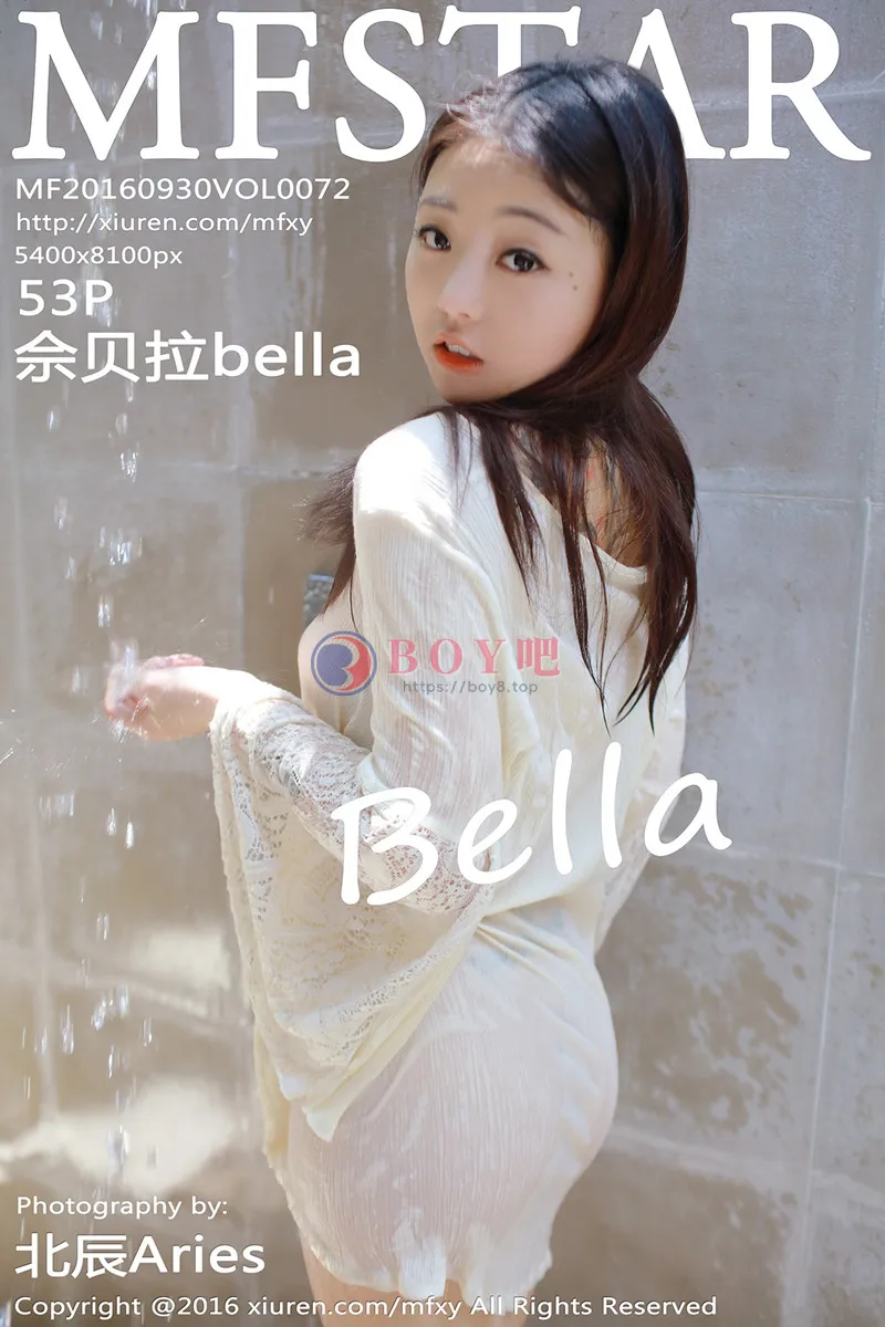 [MFStar模范学院] Vol.072 嫩模佘贝拉bella马尔代夫旅拍浴室里湿身诱惑秀美乳-BOY吧