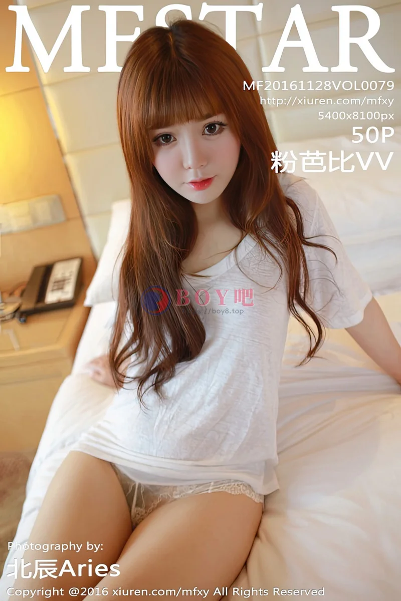[MFStar模范学院] Vol.079 嫩模粉芭比VV居家私房内衣系列蕾丝内裤秀美臀诱惑写真-BOY吧