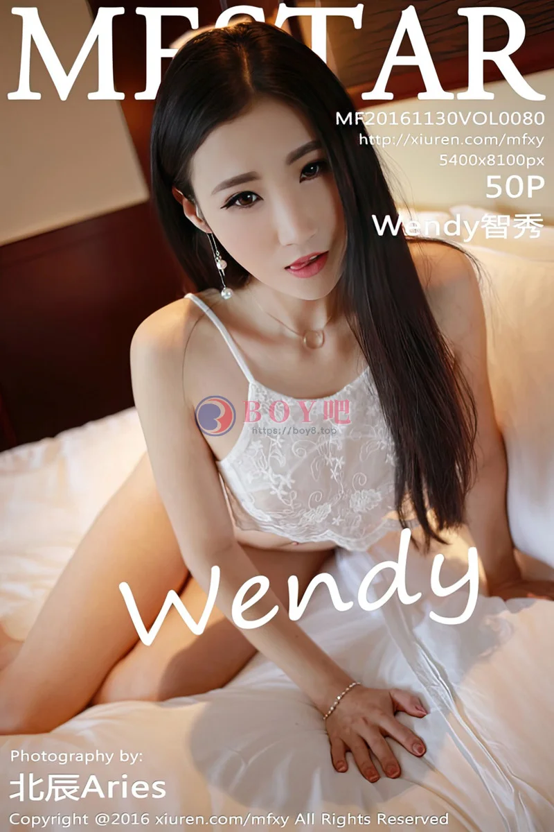 [MFStar模范学院] Vol.080 韩系美女Wendy智秀黑色情趣内衣秀白嫩肌肤妩媚迷人写真-BOY吧