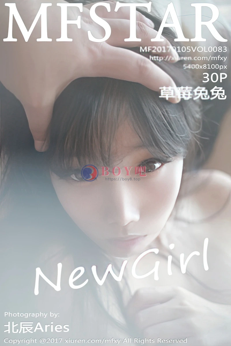 [MFStar模范学院] Vol.083 新人嫩模草莓兔兔大尺度私房全裸人体艺术诱惑写真-BOY吧