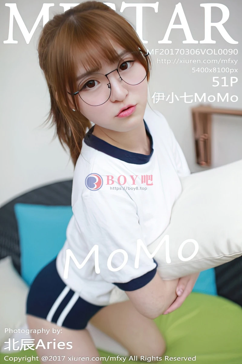 [MFStar模范学院] Vol.090 嫩模伊小七MoMo清纯运动服+眼镜OL系列完美身材写真-BOY吧