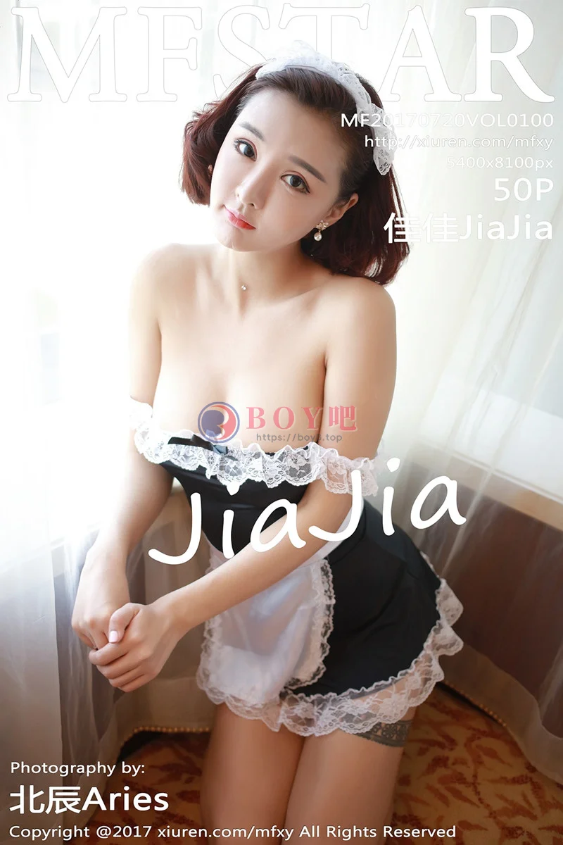 [MFStar模范学院] Vol.100 嫩模佳佳JiaJia居家性感女仆装半脱秀白嫩豪乳诱惑写真-BOY吧