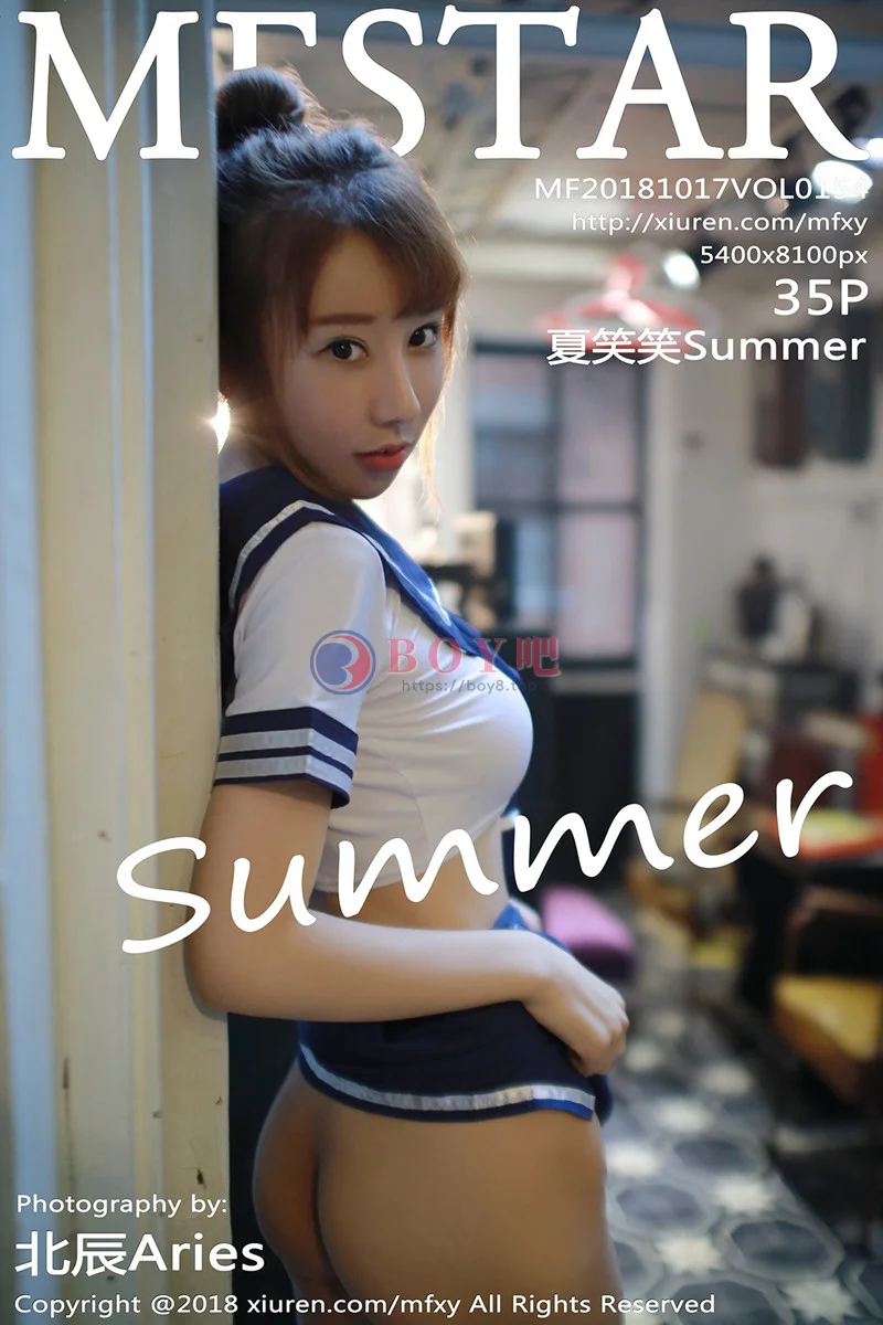 [MFStar模范学院] Vol.154 嫩模夏笑笑Summer私房学生装半脱真空露豪乳翘臀诱惑写真-BOY吧