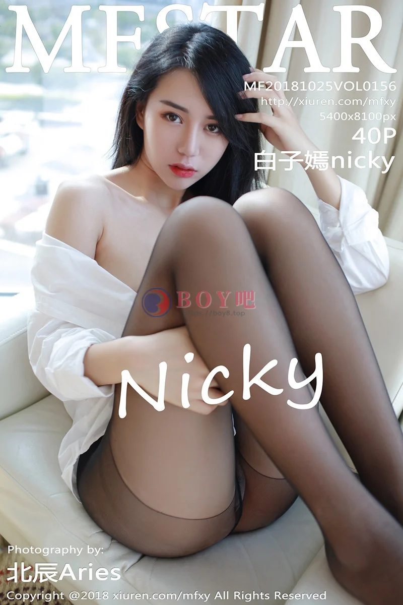 [MFStar模范学院] Vol.156 嫩模白子嫣nicky真空白衬衣配超薄黑丝裤袜撩人诱惑写真-BOY吧