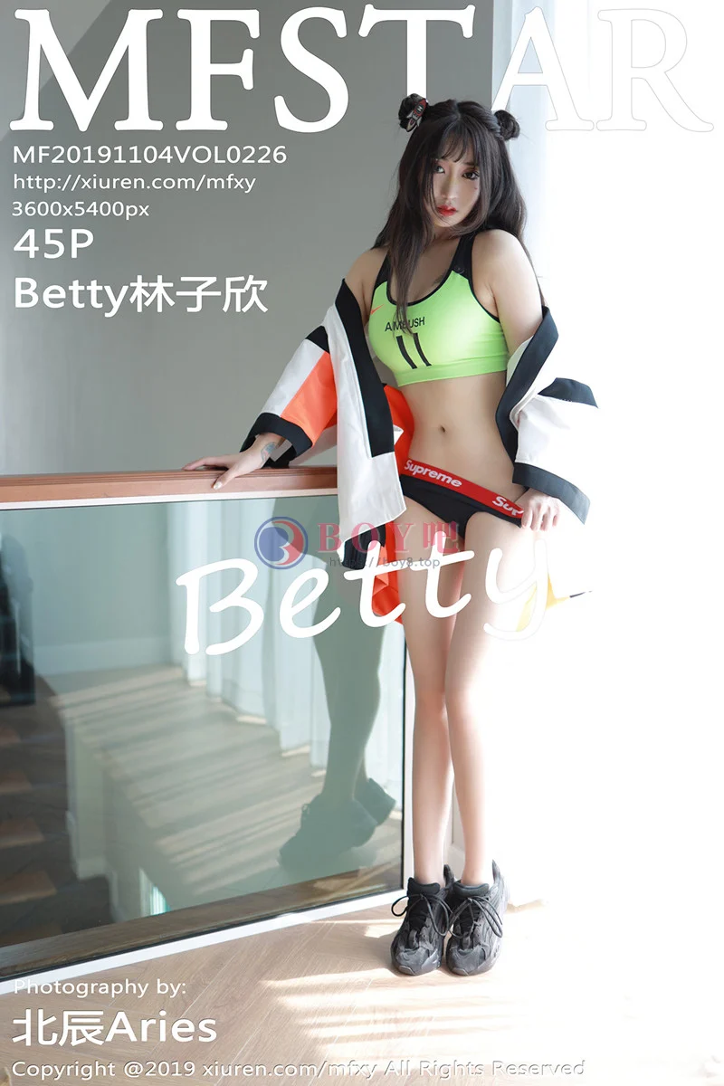 [MFStar模范学院] Vol.226 嫩模Betty林子欣清迈旅拍私房真空运动服露半球诱惑写真-BOY吧