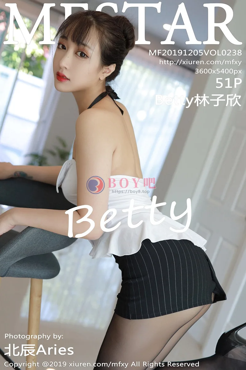 [MFStar模范学院] Vol.238 嫩模Betty林子欣泰国清迈旅拍私房黑丝美腿完美诱惑写真 - BOY吧-BOY吧