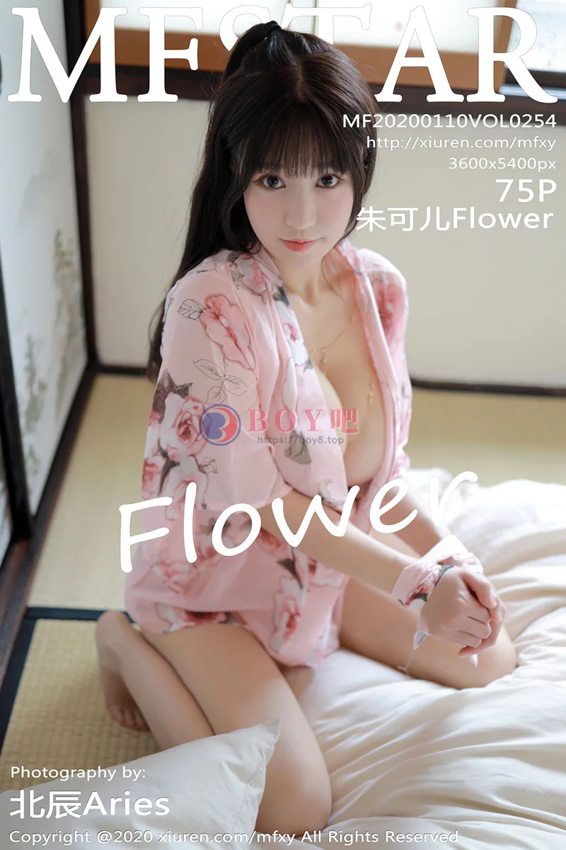 [MFStar模范学院] Vol.254 女神朱可儿Flower日本旅拍绚丽和服真空秀豪乳诱惑写真-BOY吧
