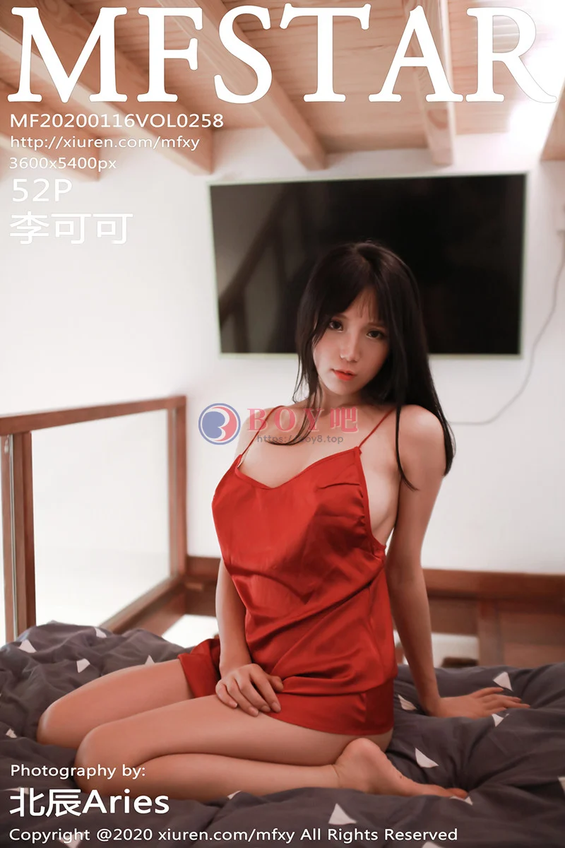 [MFStar模范学院] Vol.258 嫩模李可可私房红色低胸真空睡衣秀白嫩豪乳火辣诱惑写真-BOY吧